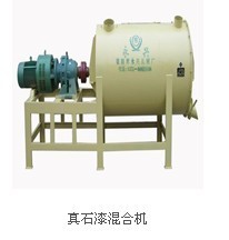 高品質(zhì)臥式真石漆攪拌機(jī) 全面的產(chǎn)品效果圖及價(jià)格參考指南——選購(gòu)陶瓷制造行業(yè)案例呈現(xiàn)與工程圖譜概述
