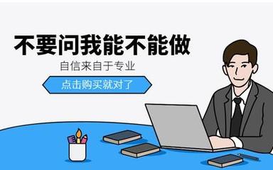 鄭州軟件開發價格與外包服務全解析